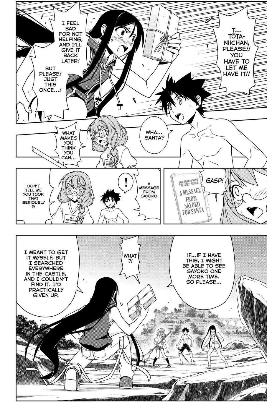 UQ Holder! Chapter 91 10